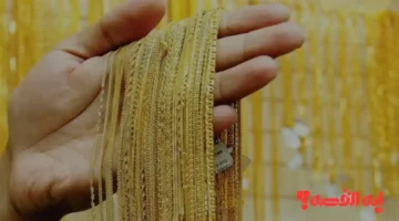 تحديث لحظي.. أسعار الذهب في الإمارات اليوم الثلاثاء 9 ديسمبر 2025 تتغير